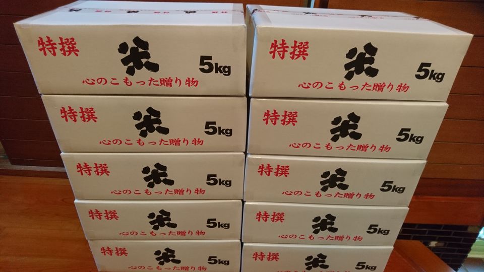 DSC_0636.jpgのサムネイル画像